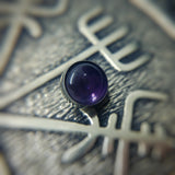 Natural Amethyst Attachment - Qualiti - Pain Couture Body Piercing
